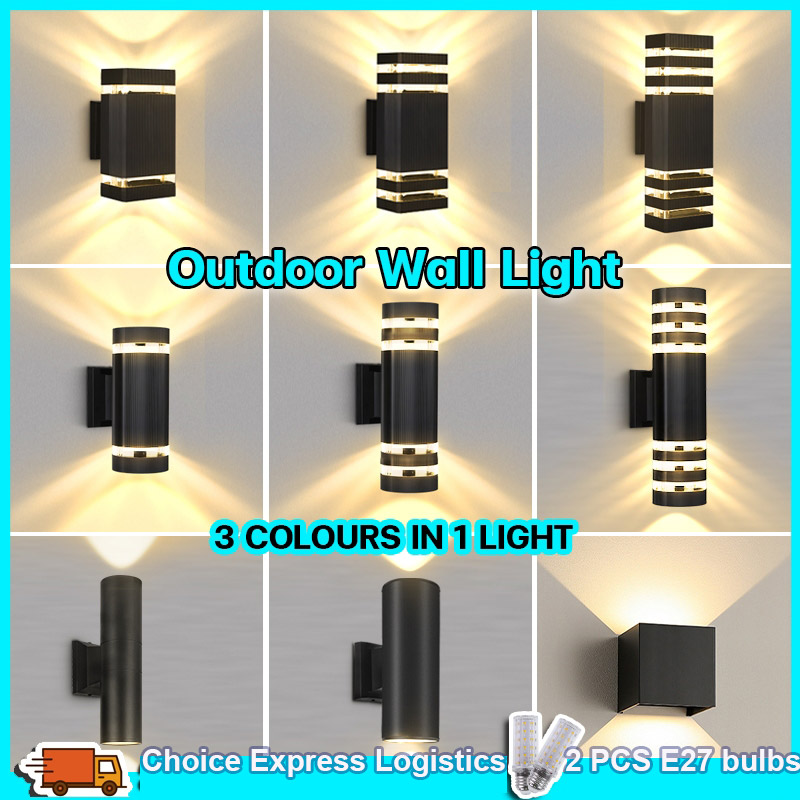 Outdoor Lighting Replacement Parts - Wodoodporne kinkiety LED z wymienną żarówką