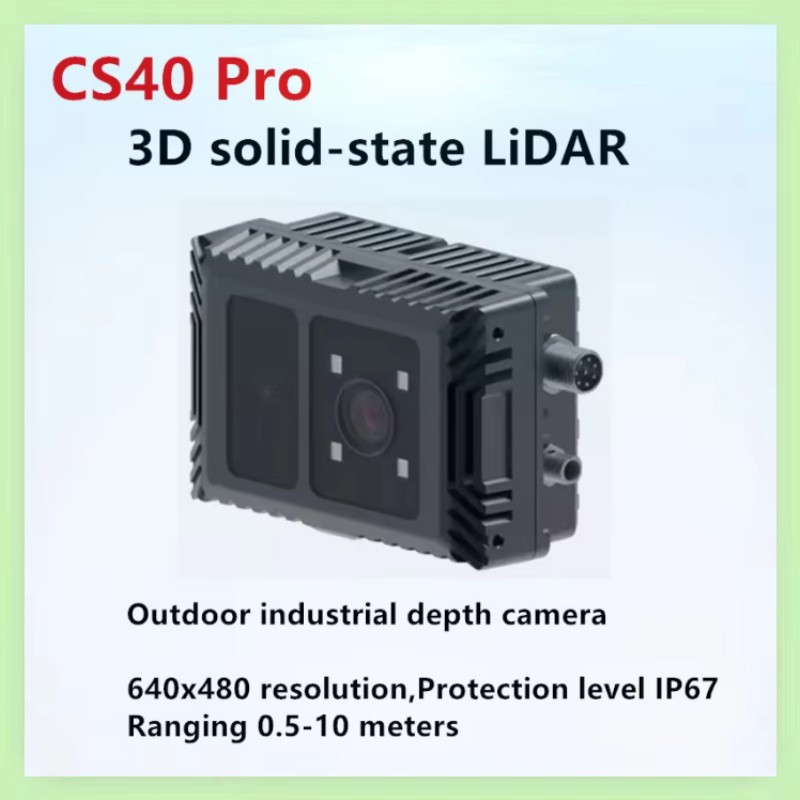 Outdoor Lighting And Camera - CS40pro 10m 3D ToF Solid State