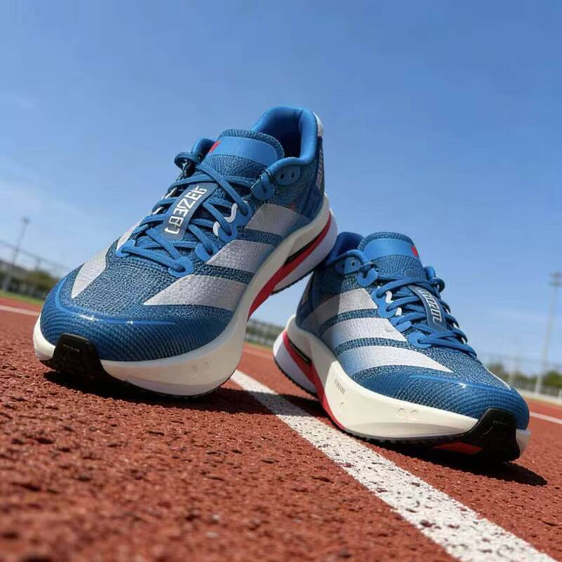 Outdoor Lighting Hong Kong - Męskie buty do biegania Adidas JR4868