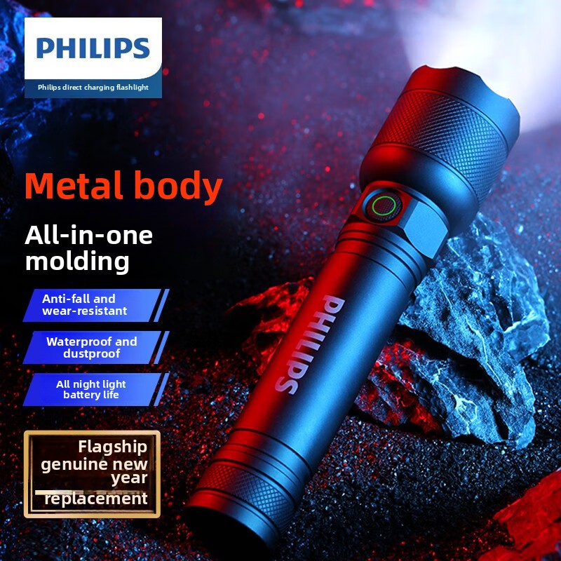 Outdoor Lighting Usb - 2025 NOWA latarka Philips SFL2188 LED