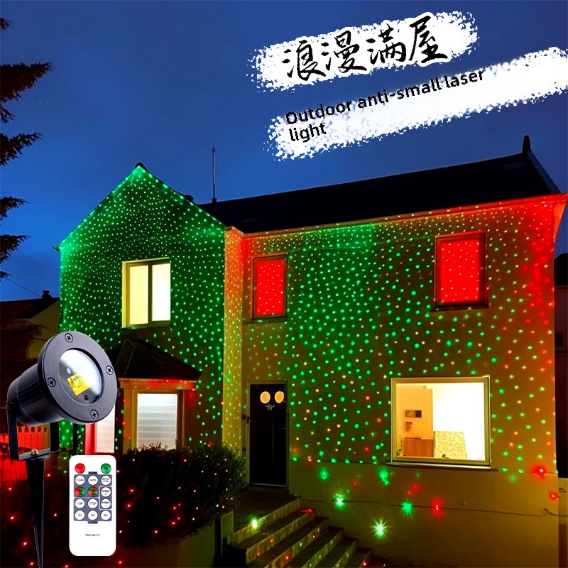 Outdoor Lighting Xmas - Ruchoma pełna gwiazda nieba lampa projektora
