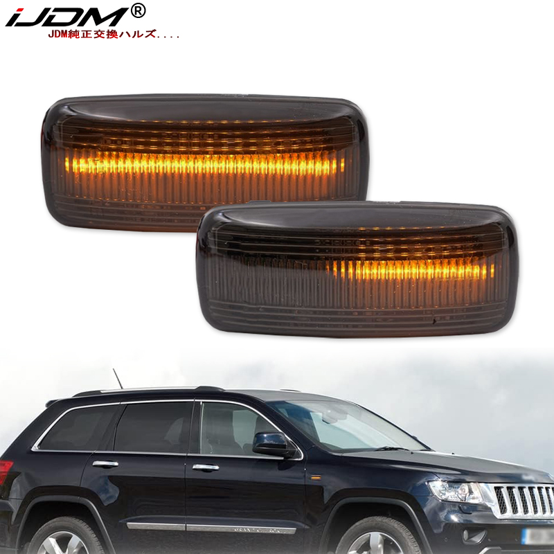 Outdoor Lighting Yellow - 2xDynamiczne boczne światło obrysowe LED do