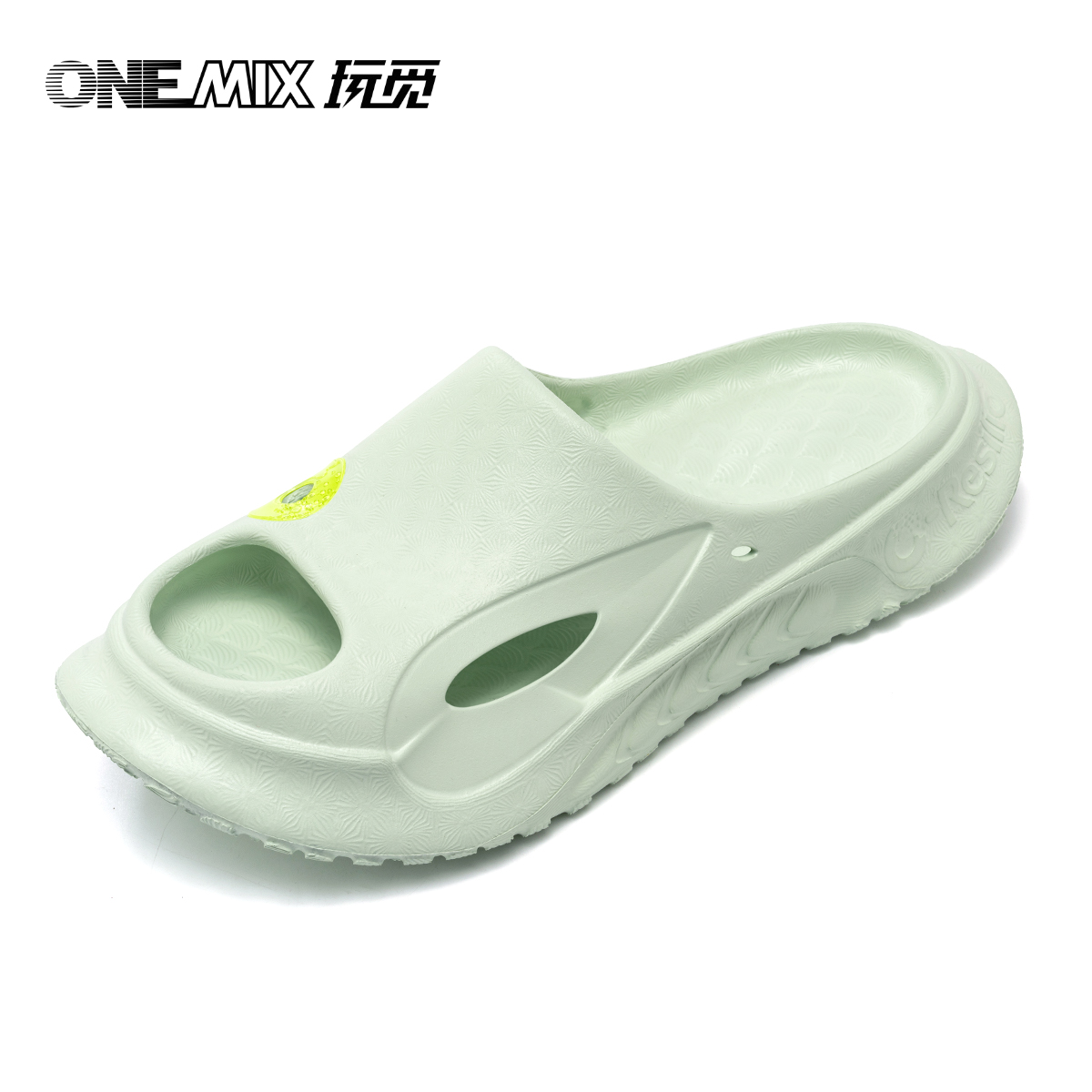 Outdoor Lighting For Your Home - ONEMIX letnie sandały wewnętrzne pantofel Casual