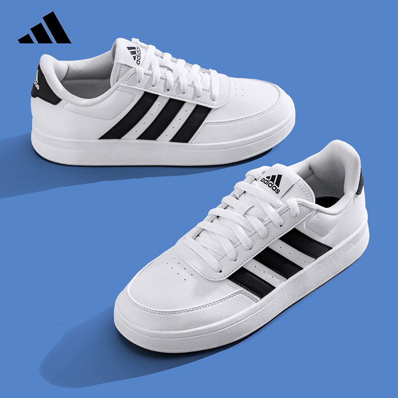 2026 adidas Męskie buty teniso – Outdoor Lighting Hong Kong recenzja i cena