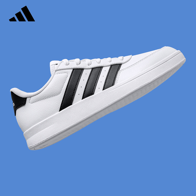 2026 adidas Męskie buty teniso – Outdoor Lighting Hong Kong recenzja i cena