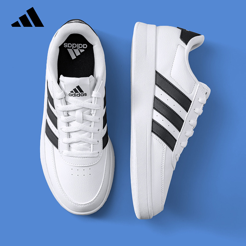2026 adidas Męskie buty teniso – Outdoor Lighting Hong Kong recenzja i cena