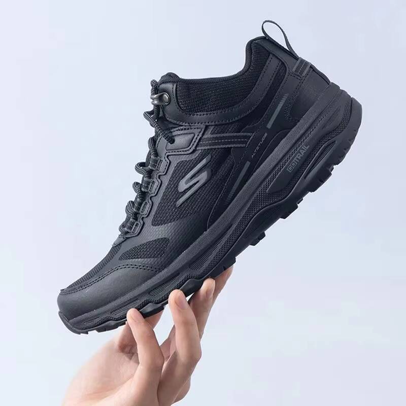 Męskie buty do biegania Skeche – Outdoor Lighting Hong Kong recenzja i cena