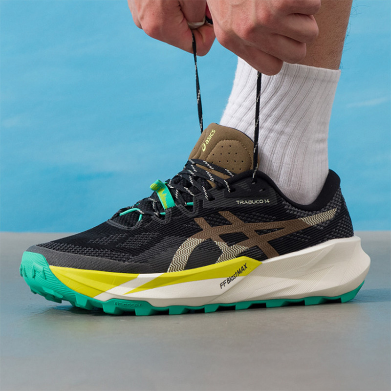 Asics Męskie buty TRABUCO 14 C – Outdoor Lighting Hong Kong recenzja i cena