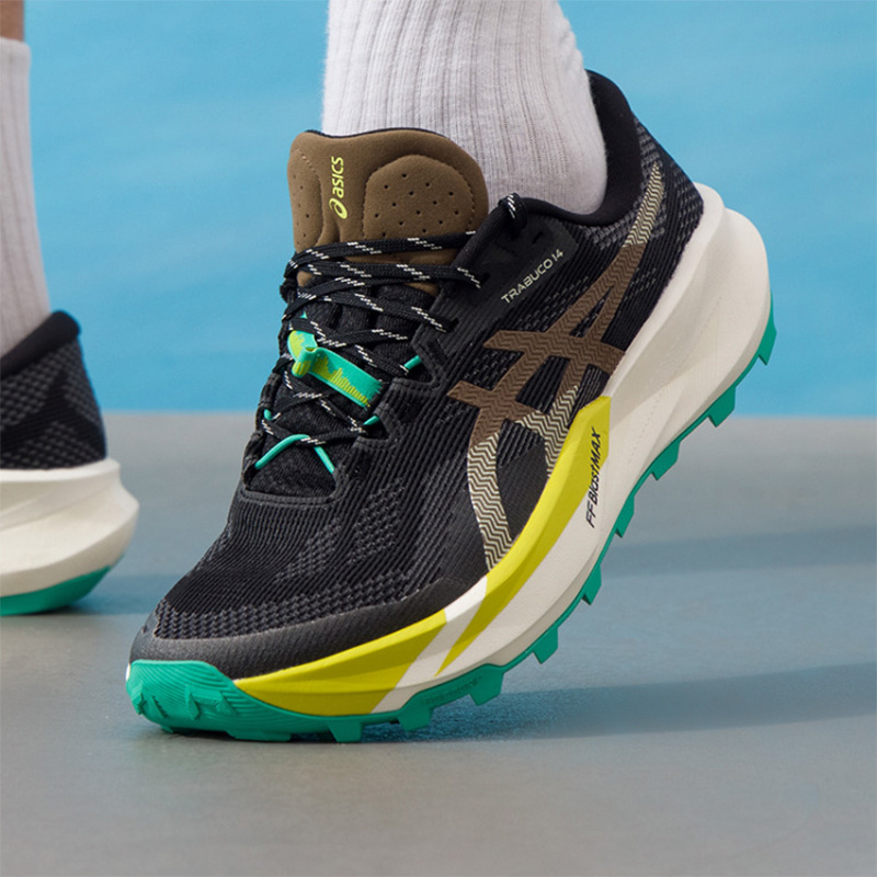 Asics Męskie buty TRABUCO 14 C – Outdoor Lighting Hong Kong recenzja i cena