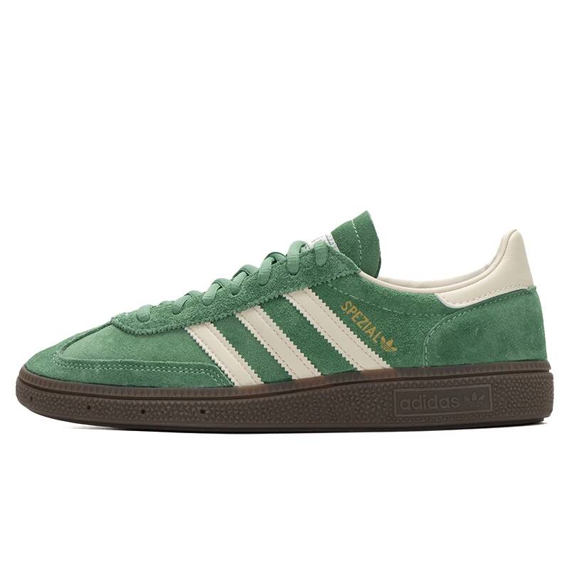 Adidas Originals IG6192 Buty S – Outdoor Lighting Hong Kong recenzja i cena