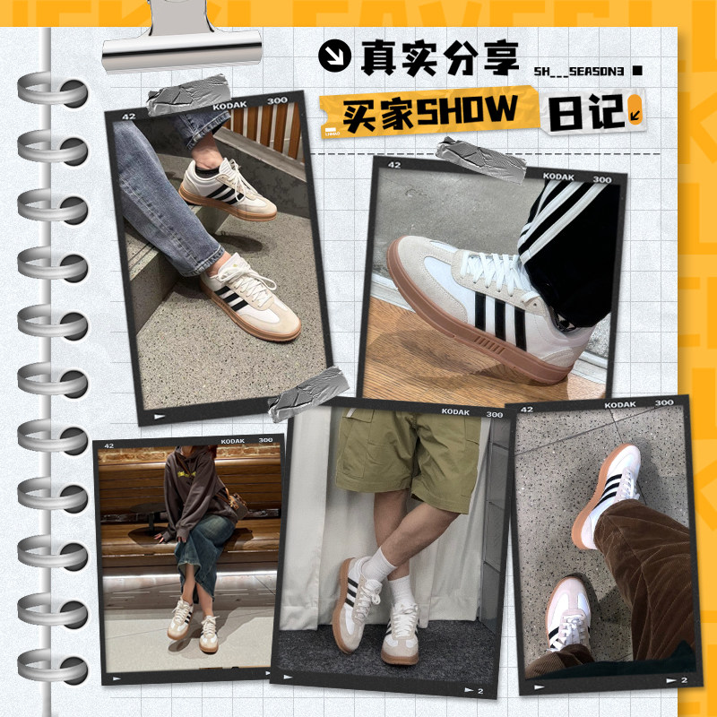 Buty skate Adidas IE9044 Low T – Outdoor Lighting Hong Kong recenzja i cena