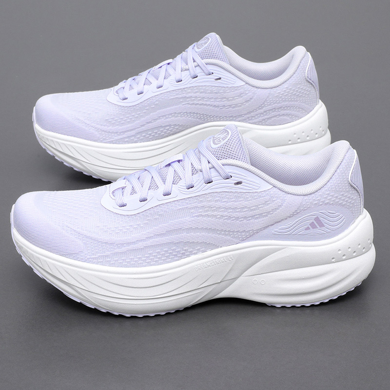 Adidas LA3889 2026 Damskie odd – Outdoor Lighting Hong Kong recenzja i cena