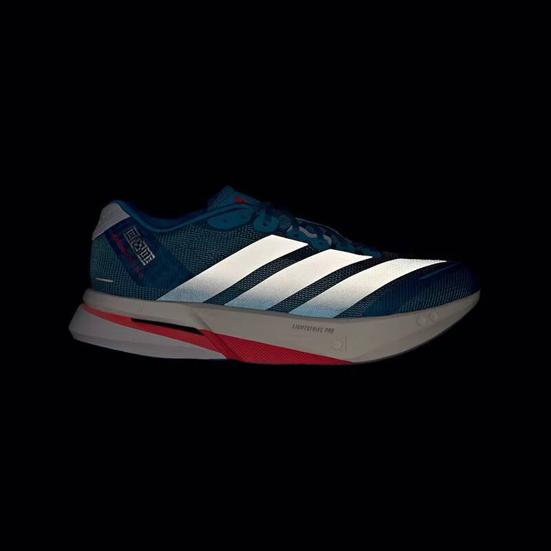 Męskie buty do biegania Adidas – Outdoor Lighting Hong Kong recenzja i cena