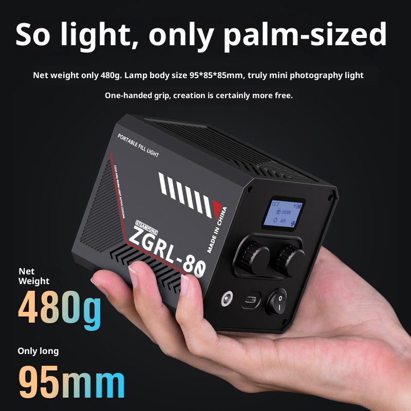 ZGRL80 80W COB LED Lampa Wideo – Outdoor Lighting In Photography recenzja i cena
