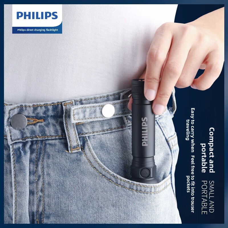 2025 NOWA latarka Philips SFL2 – Outdoor Lighting Usb recenzja i cena