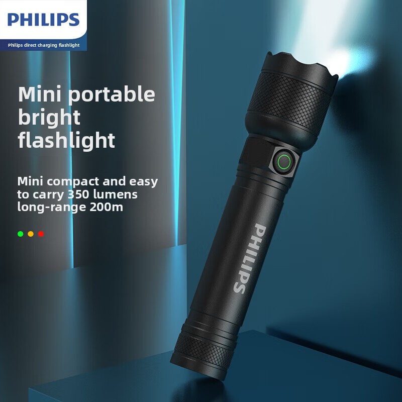 2025 NOWA latarka Philips SFL2 – Outdoor Lighting Usb recenzja i cena