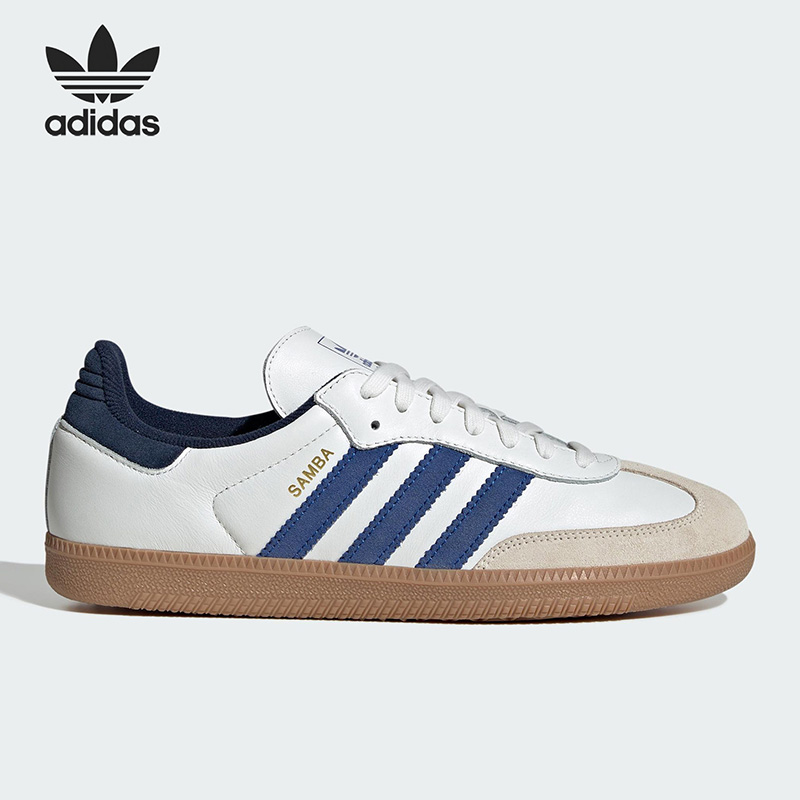 Buty sportowe Adidas Originals – Outdoor Lighting Hong Kong recenzja i cena