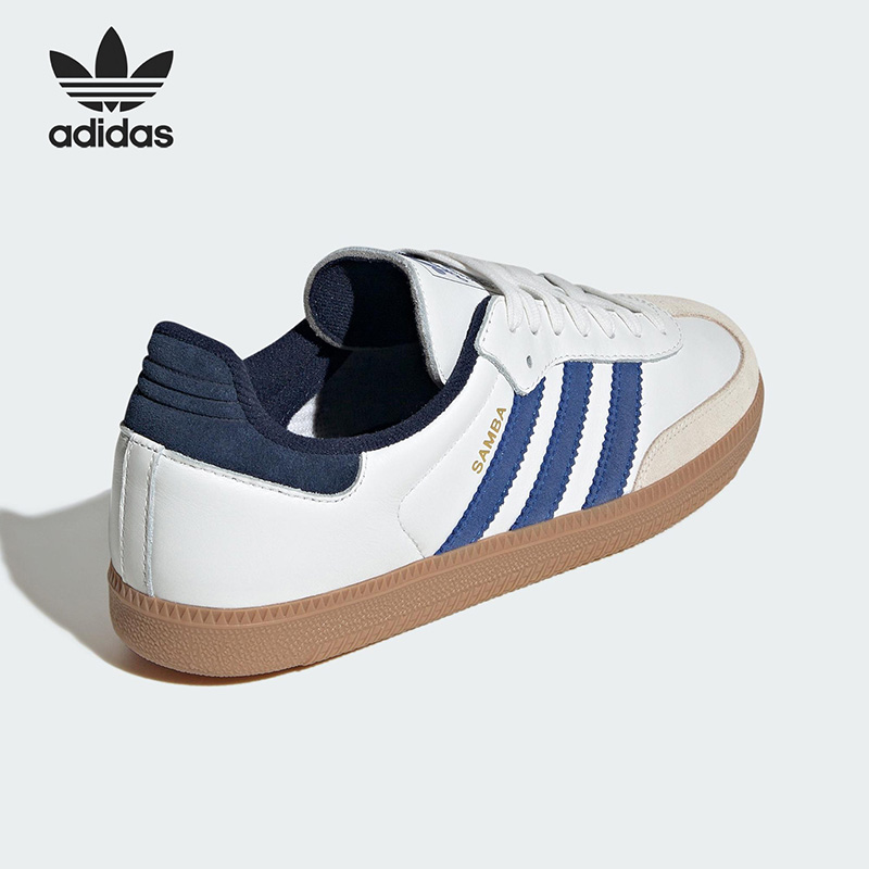 Buty sportowe Adidas Originals – Outdoor Lighting Hong Kong recenzja i cena