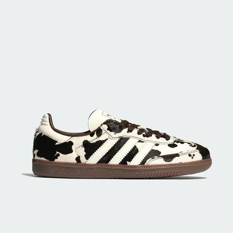 Damskie buty sportowe Adidas K – Outdoor Lighting Hong Kong recenzja i cena